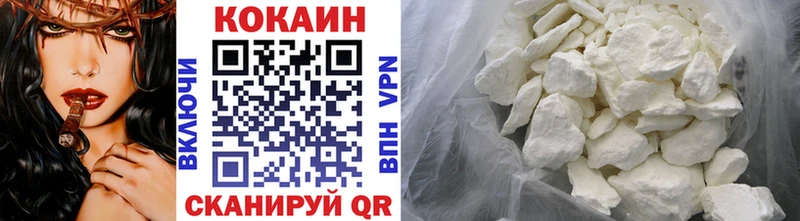 Где купить наркотики Карасук A-PVP Канабис Амфетамин ГАШИШ Мефедрон
