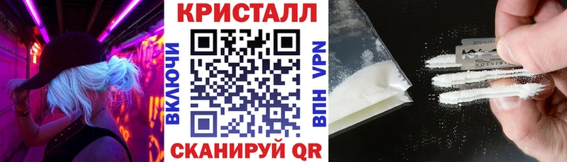 АМФ 97%  где купить наркоту  Карасук 