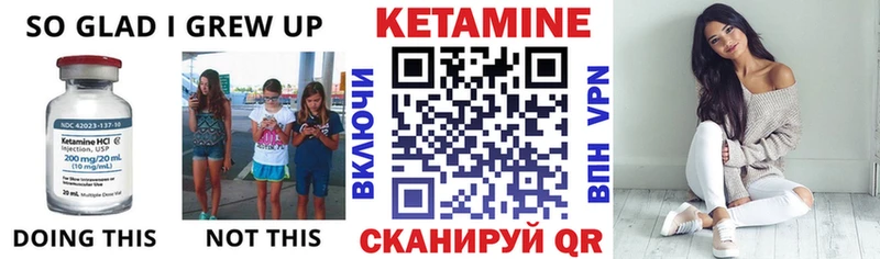 блэк спрут ССЫЛКА  Карасук  КЕТАМИН VHQ  цена наркотик 