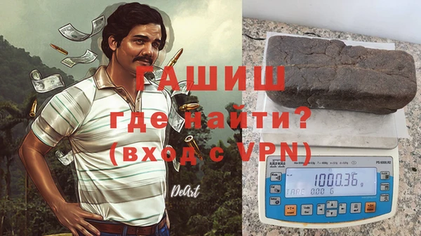 спиды Белоозёрский