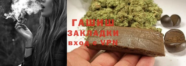 хмурый Богданович