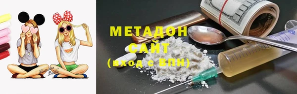 трава Балабаново