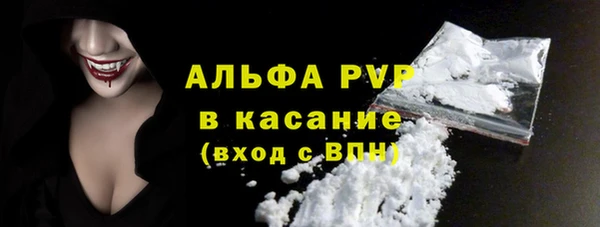 хмурый Богданович