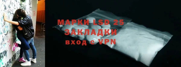 хмурый Богданович