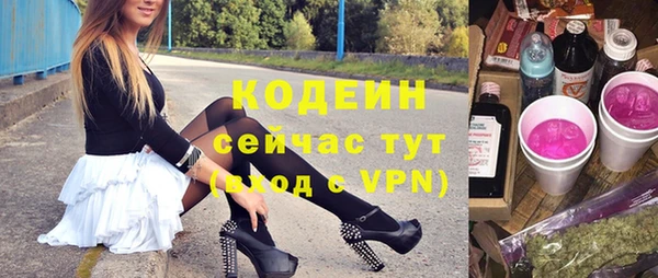 mix Михайлов