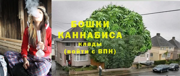 спиды Белоозёрский