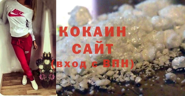 хмурый Богданович
