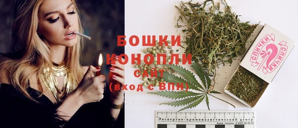 тгк Беломорск