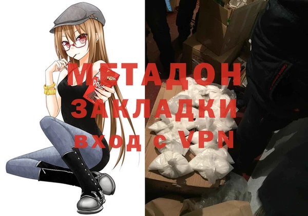 хмурый Богданович