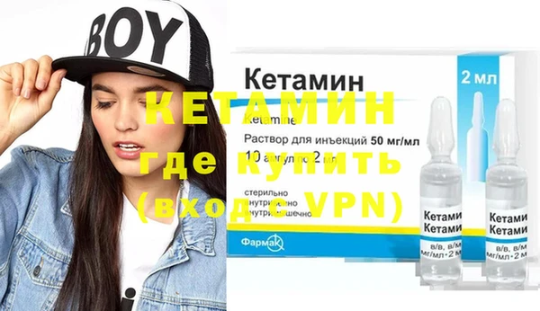 спиды Белоозёрский