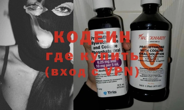 хмурый Богданович