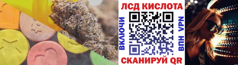 площадка как зайти  Карасук  Лсд 25 экстази ecstasy  где купить наркоту 