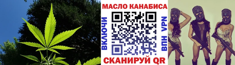 ТГК концентрат  Карасук 