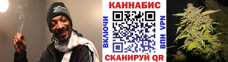 Марихуана MAZAR  Карасук 